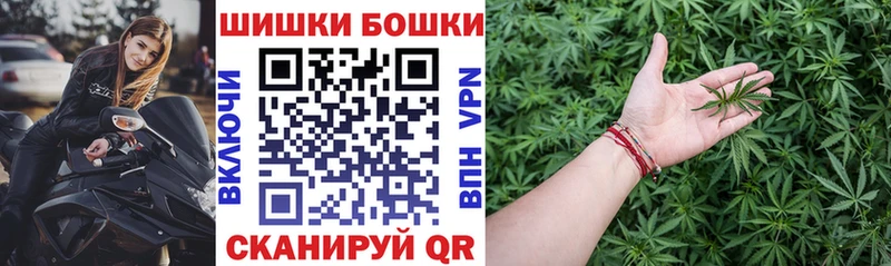 Магазин наркотиков Полярные Зори Конопля  А ПВП  ГАШИШ 