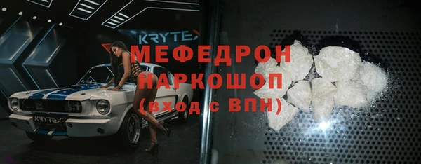 кокаин перу Аркадак