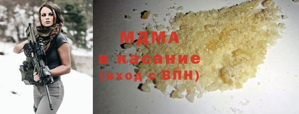 кокаин перу Аркадак