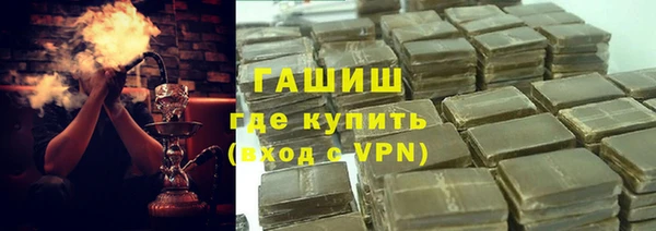 кокаин перу Аркадак