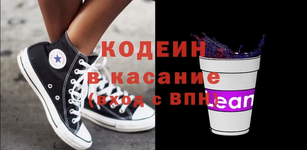 не бодяженный Армянск