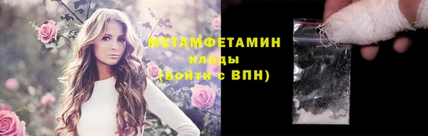 кокаин перу Аркадак