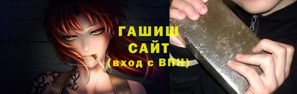 кокаин перу Аркадак