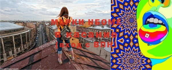 не бодяженный Армянск