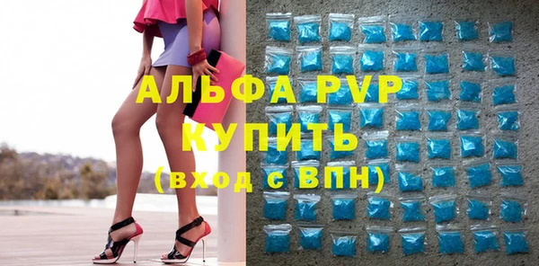не бодяженный Армянск