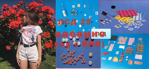 не бодяженный Армянск