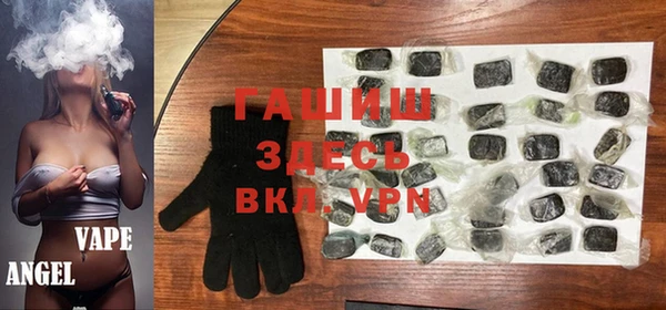 не бодяженный Армянск