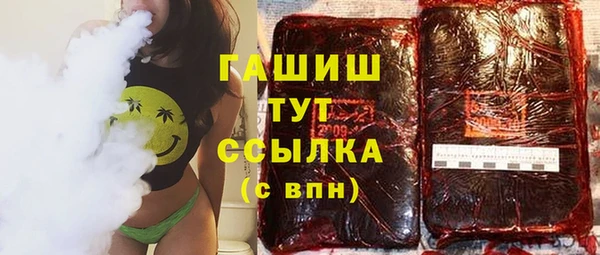 не бодяженный Армянск