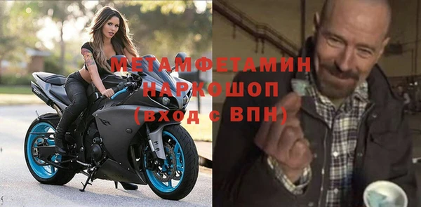кокаин перу Аркадак