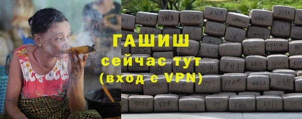 кокаин перу Аркадак