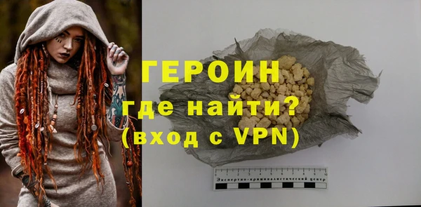 кокаин перу Аркадак