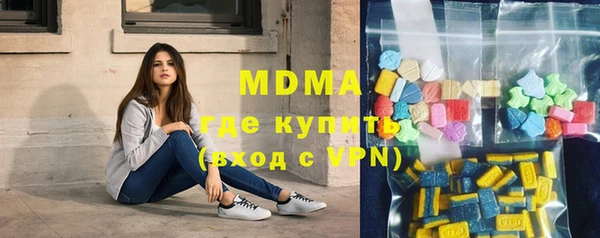кокаин перу Аркадак