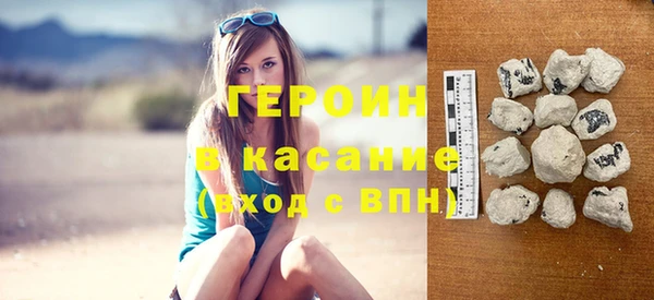 кокаин перу Аркадак