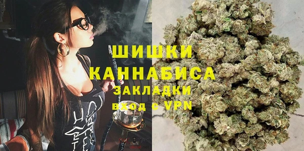 марки nbome Арсеньев
