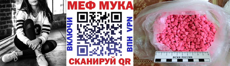 купить   Полярные Зори  МЕФ VHQ 