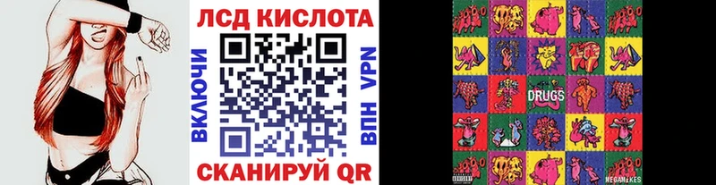 Марки NBOMe 1,5мг  где можно купить   Полярные Зори 