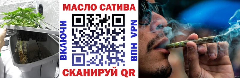 ТГК вейп с тгк  купить наркоту  Полярные Зори 