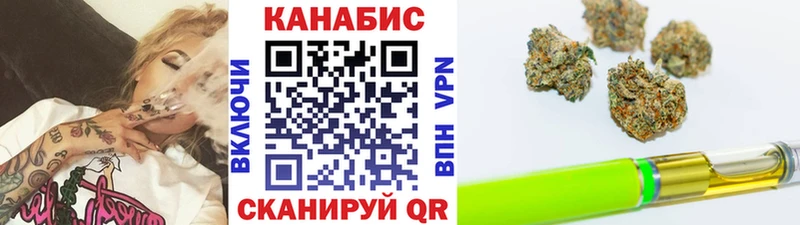 где продают наркотики  Полярные Зори  Марихуана семена 